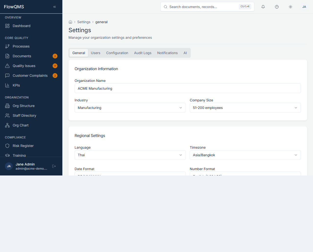 General settings page